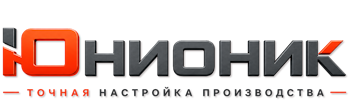 ЮнионикРу — поставка, установка и настройка станков в Мирном 2026